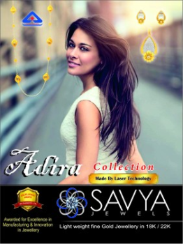 Adira Collection Catalogue