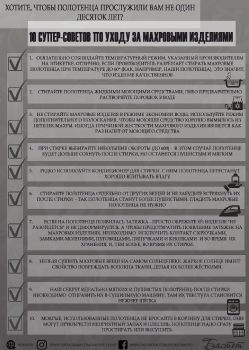 a73ad523-ad2b-4293-9324-ad4c0a28496a.pdf