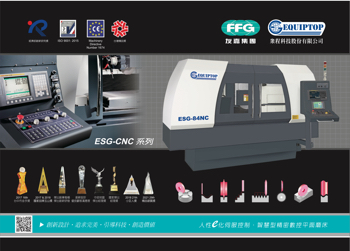 ESG_84NC /1224 CNC Chz