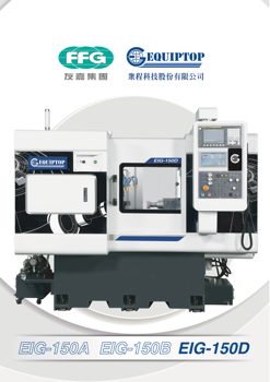 EQUIPTOP EIG 150 Series