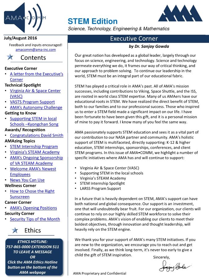 AMA.Comm July & August 2016