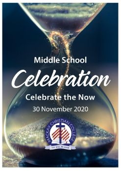 2020 Middle School Celebration Program website