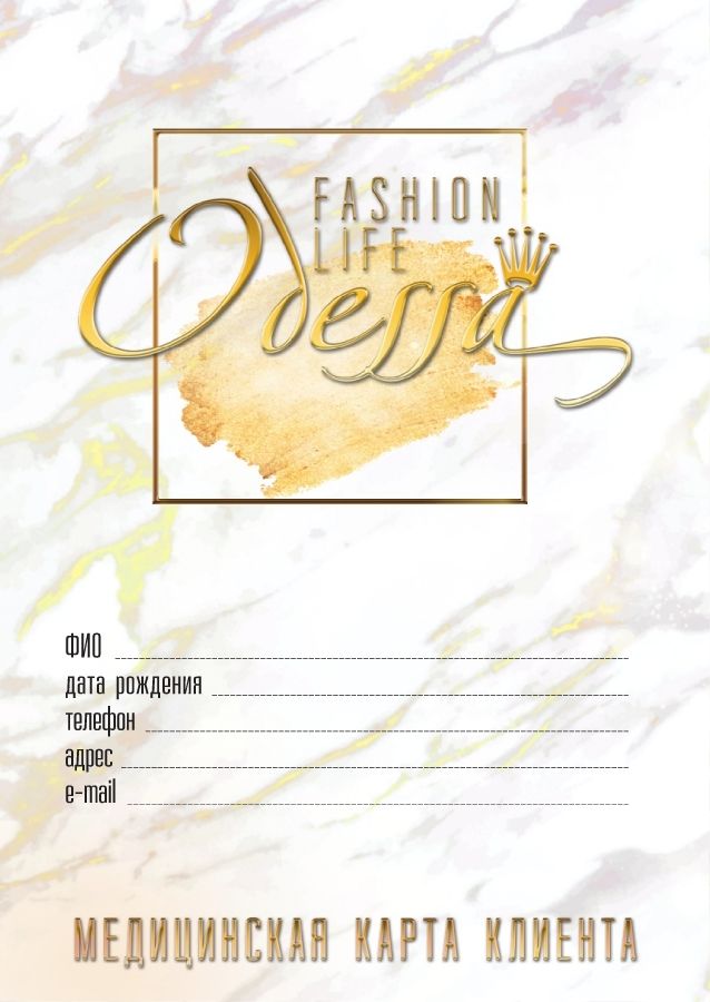 Fashion Life Odessa_no_face_print