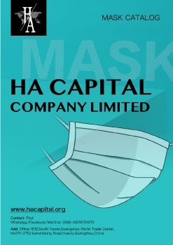 【contact Paul】mask catalog