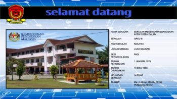 pusat akses 2019