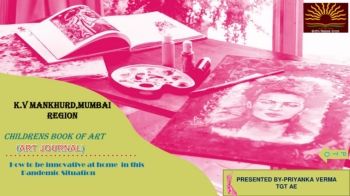 Art Journal