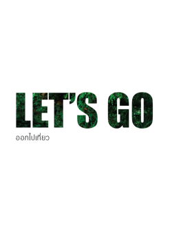 let's go magazine