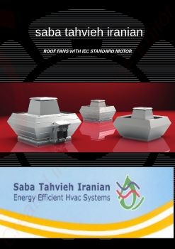 Roof Fans with IEC Standard Motor (DVN / DVNS / DVNF / DVNFS)