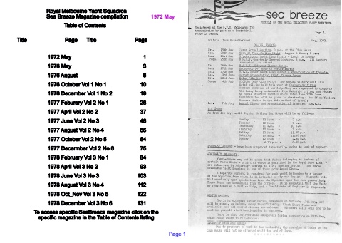 RMYS Seabreeze magazine archives 1972 May  to 1978 Oct_Nov