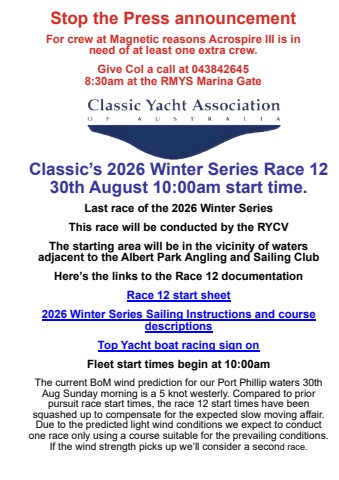 race 12 pre race notes