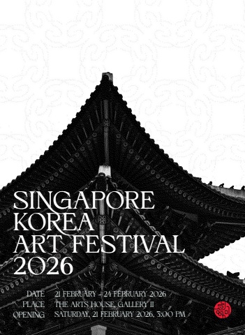 Singapore Korea Art Festival e-book