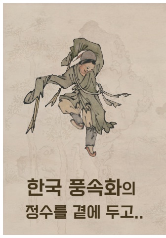 (최종) 홍익미술 회원 할인요금 홍보  -