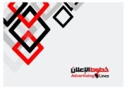 بروفايل 1