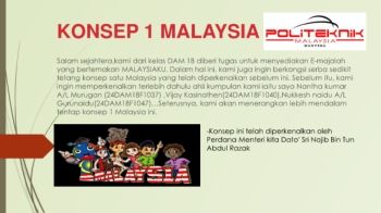 Emajalah 1 Malaysia