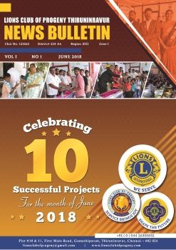 Lions Club Of Progeny Tiruninravur's-Magazine-June-2018