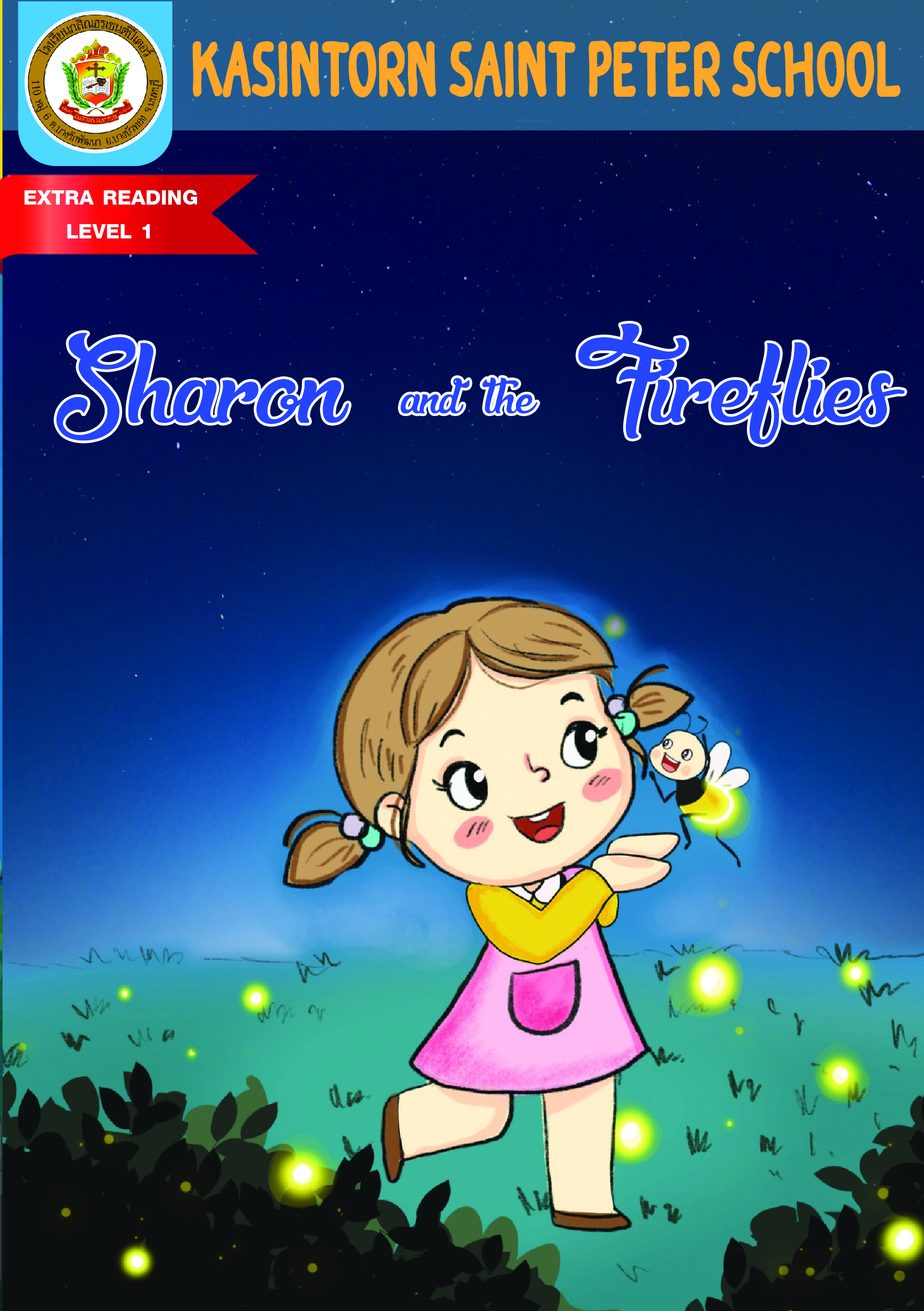 sharon and the fireflies v2