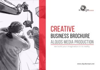 Al Quds Media Production