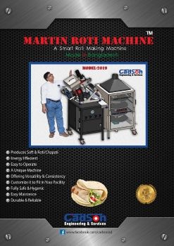 MRM-Catalog-2019