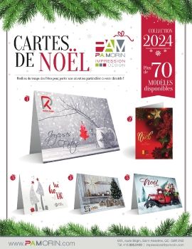 Impression-PA-Morin_Promo_Cartes_de_Noel