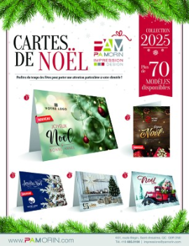 Carte-de-Noel-2025