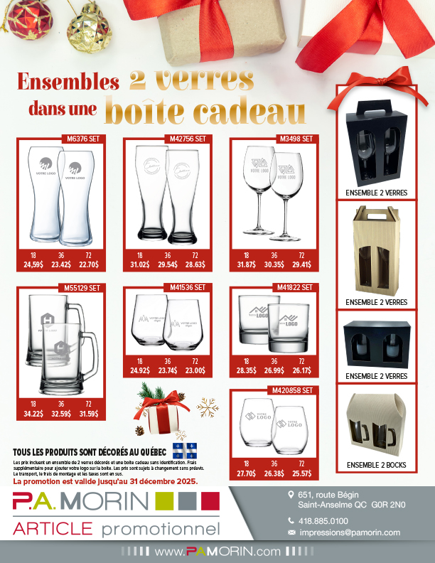 Impression-PA-Morin_Promo_Verrerie_Automne-2025