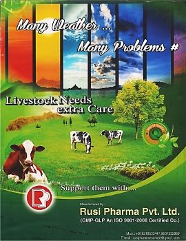 Rusi Pharma Pvt. Ltd.  { Animal Feed Supplements }