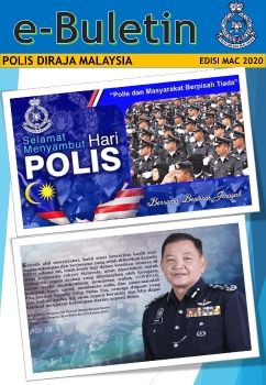 eBulletin Hari Polis 2020