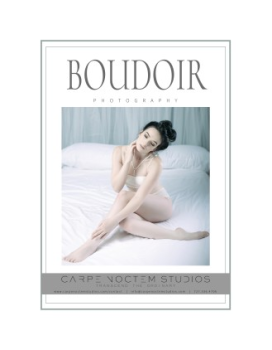 boudoir_welcome_guide