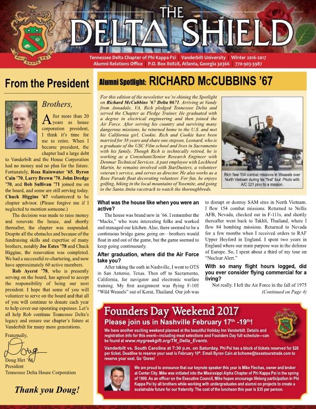 Delta Shield Winter 2016-17