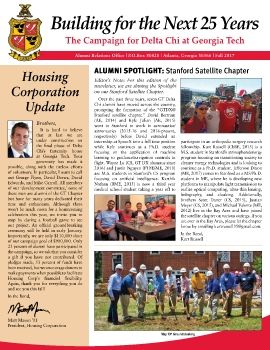 Delta Chi GT Campaign Newsletter- Fall 2017