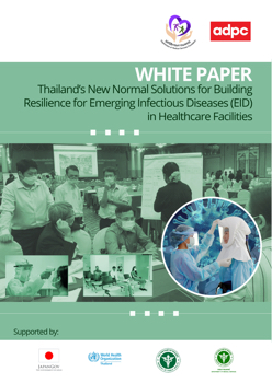 Thailand White Paper English version