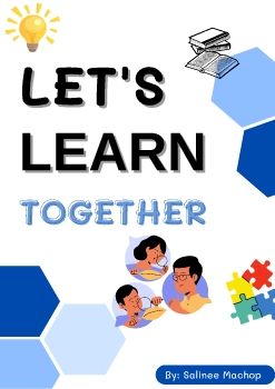 หนังสืออิเล็กทรอนิกส์ Let's Learn Together