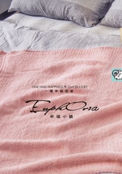 EUPHORIA幸福小鎮型錄