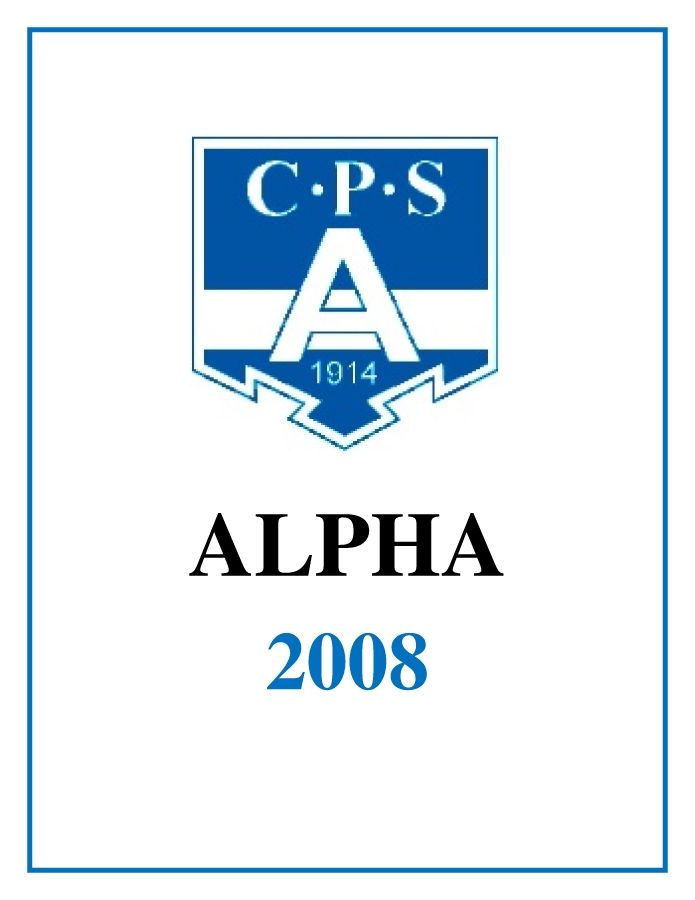 Alpha2007finalwithcover