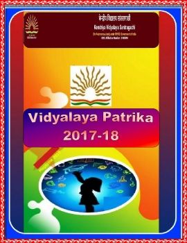 Vidyalaya Magazine 2017-18_kvsrc