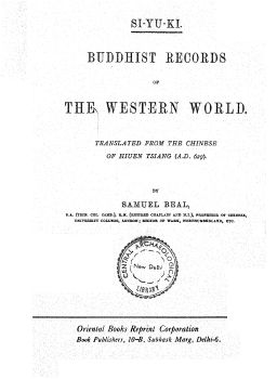 Buddhist Records of the Western World