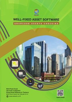 Well Fixed asset software & barcode assets checking.indd