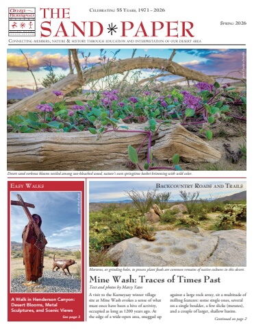 tsp-spring-2026-print