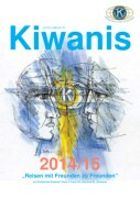 Kiwanis 2014