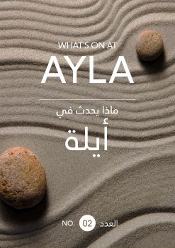 Ayla 24513258 What's on at Ayla Newsletter 2nd Issue 03