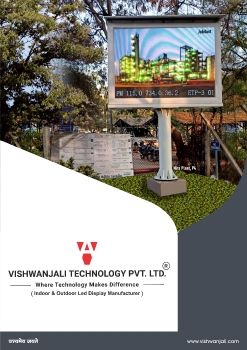 MPCB BROCHURE