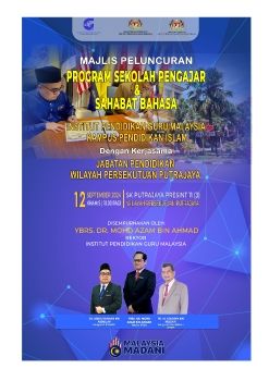 Tentatif Peluncuran Program Sekolah Pengajar