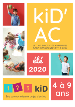 123kid_summer_Kidac