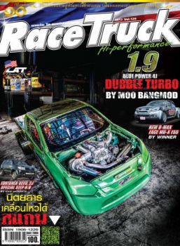 RACETRUCK Hi-Performance Magazine Vo.129 / 2017 