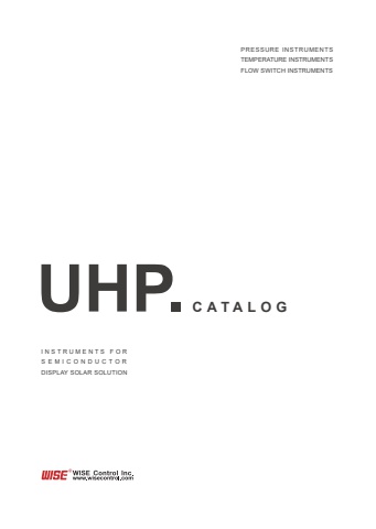 UHP catalog_2024