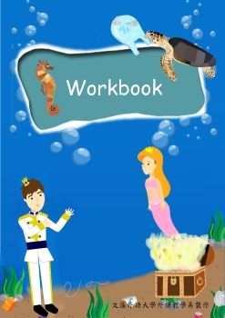 worktbook