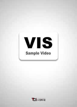 VIS Sample Video