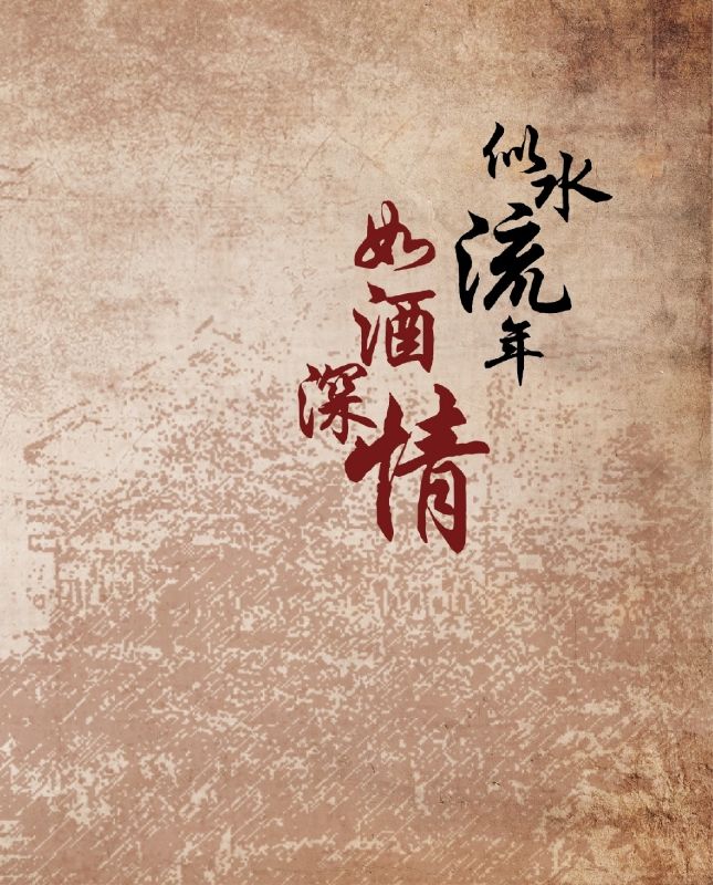 同学相册