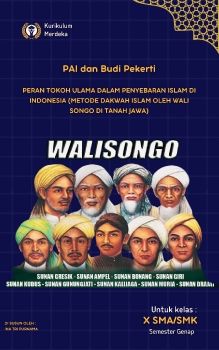E-modul berbasis flipbook 