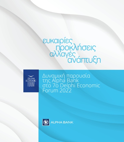 delphibookGRnew